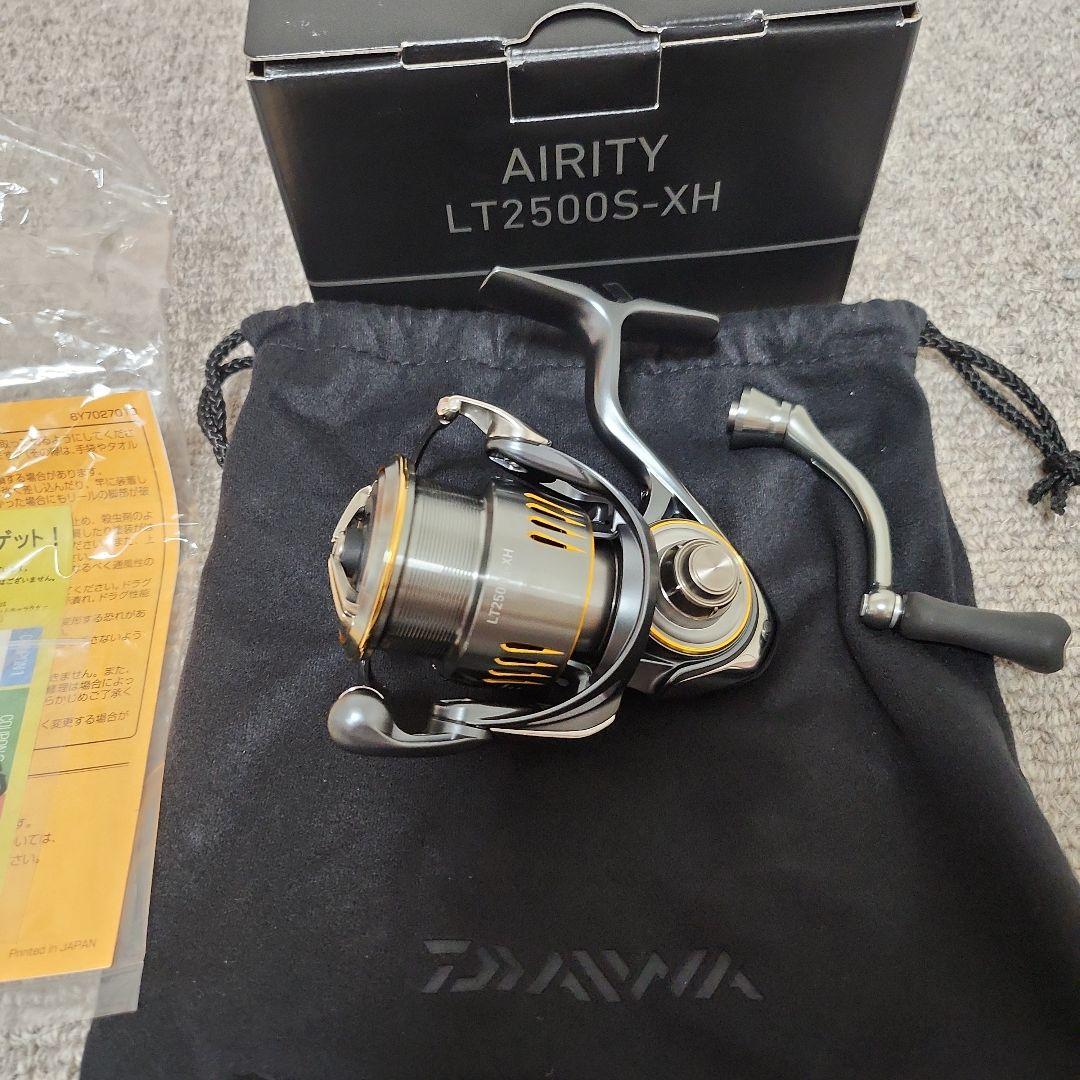 23エアリティ LT 2500S-XH