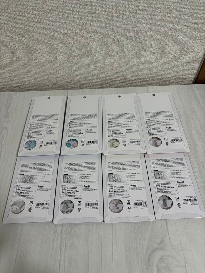 【正規品】ボンボンドロップシール ミニ サンリオ