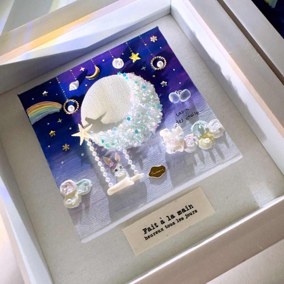 ꫛꫀꪝ✧‧˚シーグラスアート「星うさぎ」~願いを叶えるお守り~イラスト 貝殻