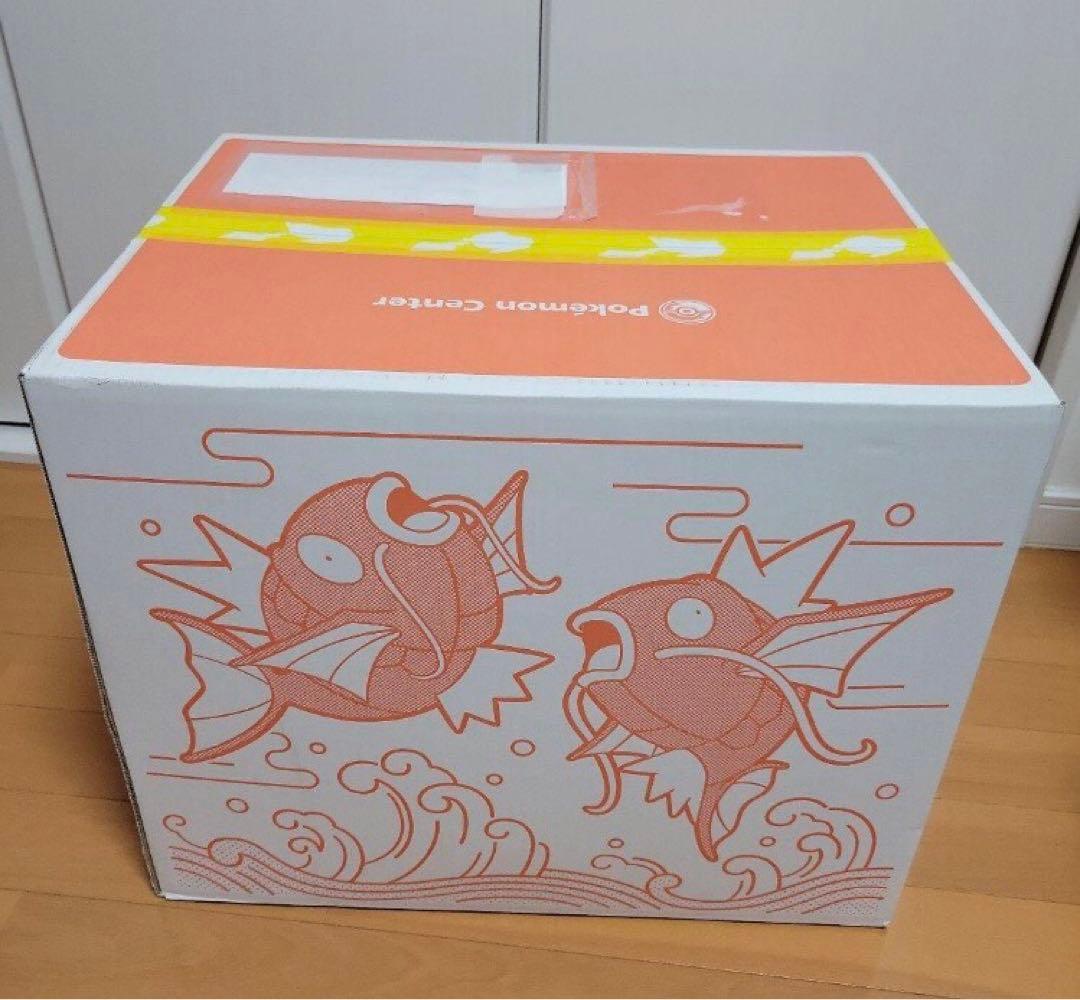 ピカピカボックス 2026 ポケモンセンター　コイキング　b