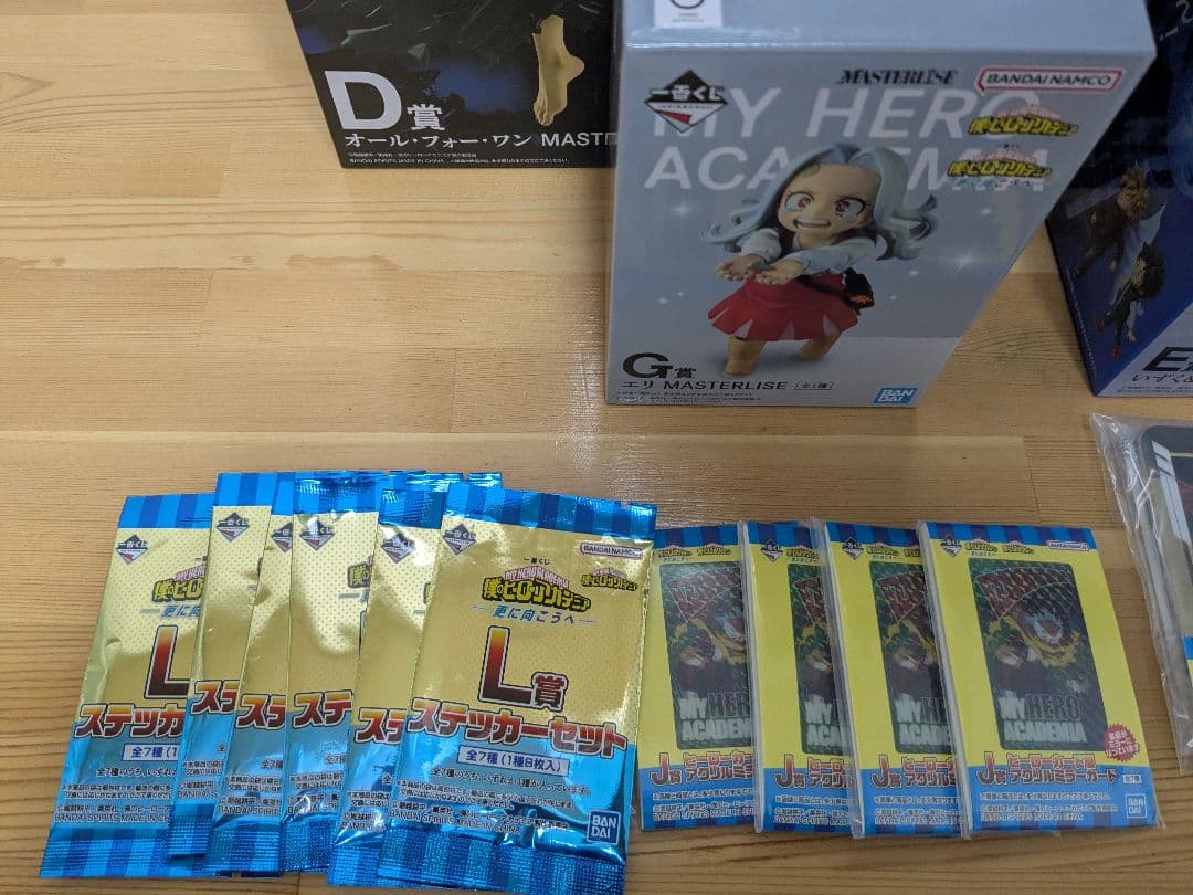 一番くじ 僕のヒーローアカデミア -更に向こうへ-