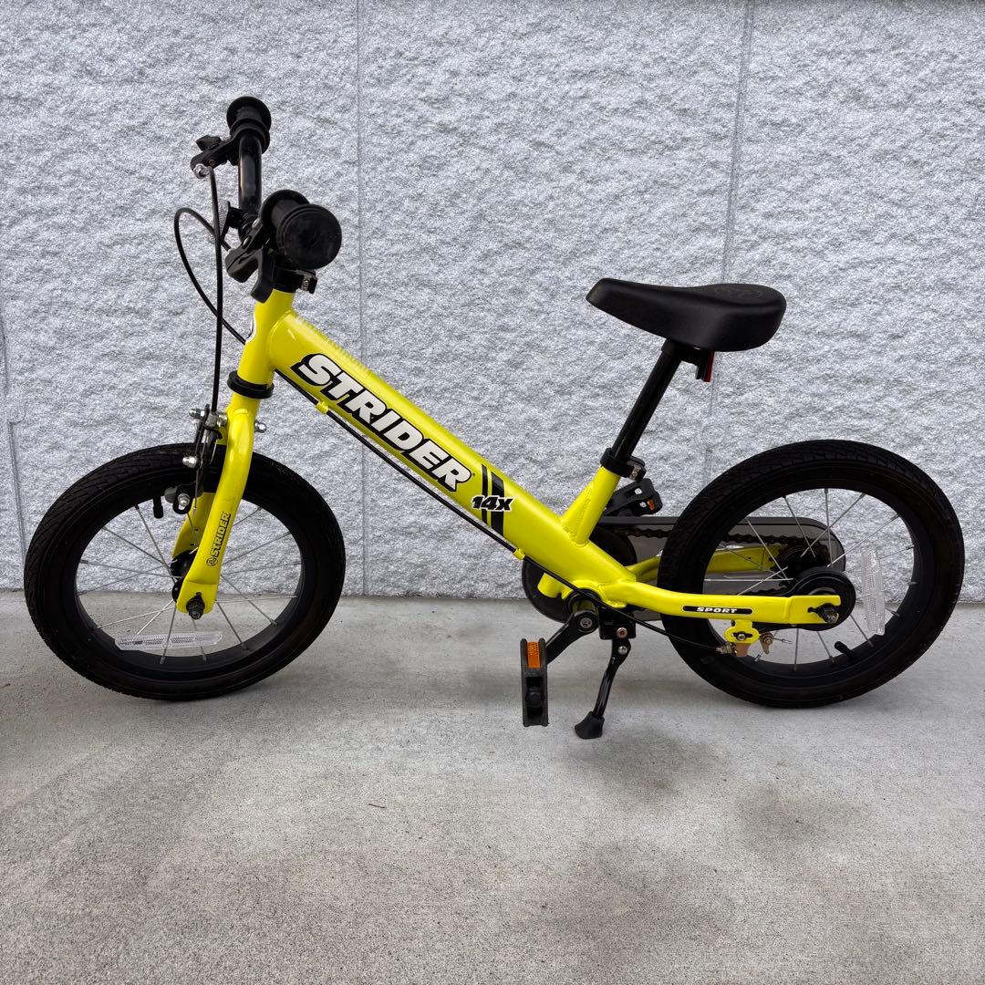 【限定色】ストライダー14x ライムイエロー