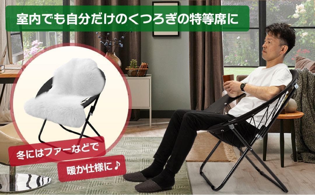 ハンモックチェア テーブル3点セット ブルー 無重力 アウトドア 2076