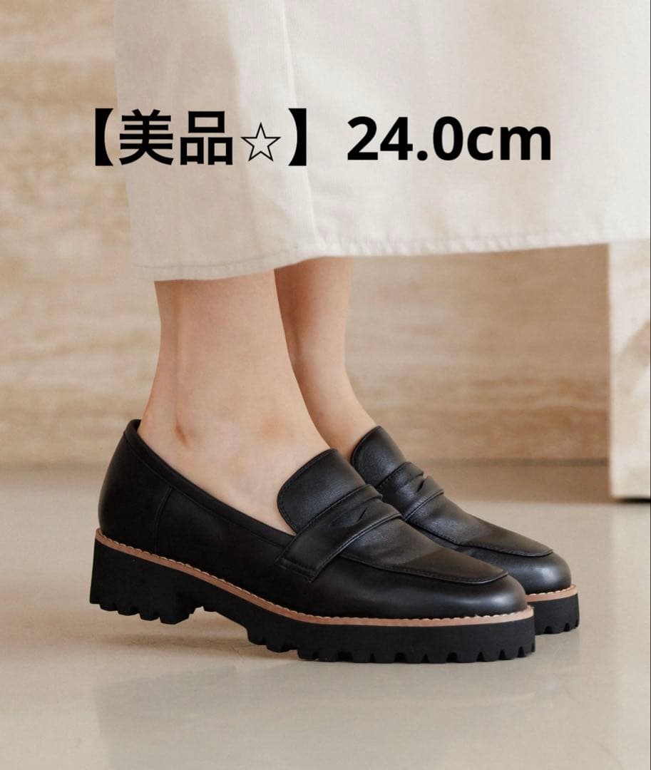 卑弥呼　【箱あり】トラックソールローファー 24.0