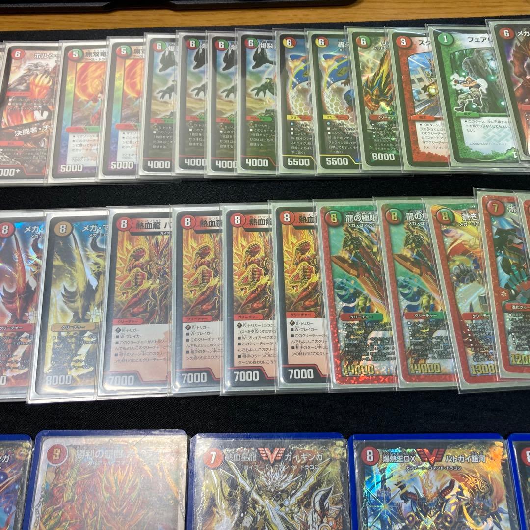 赤緑モルトネクスト