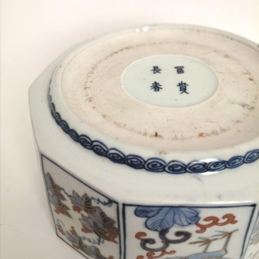 古伊万里　天使図　色絵　エンジェル　富貴長春　10角　大鉢