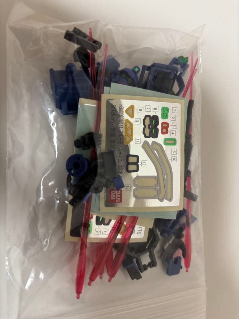 HG ブルーデスティニー UNIT 1 2 3 セット