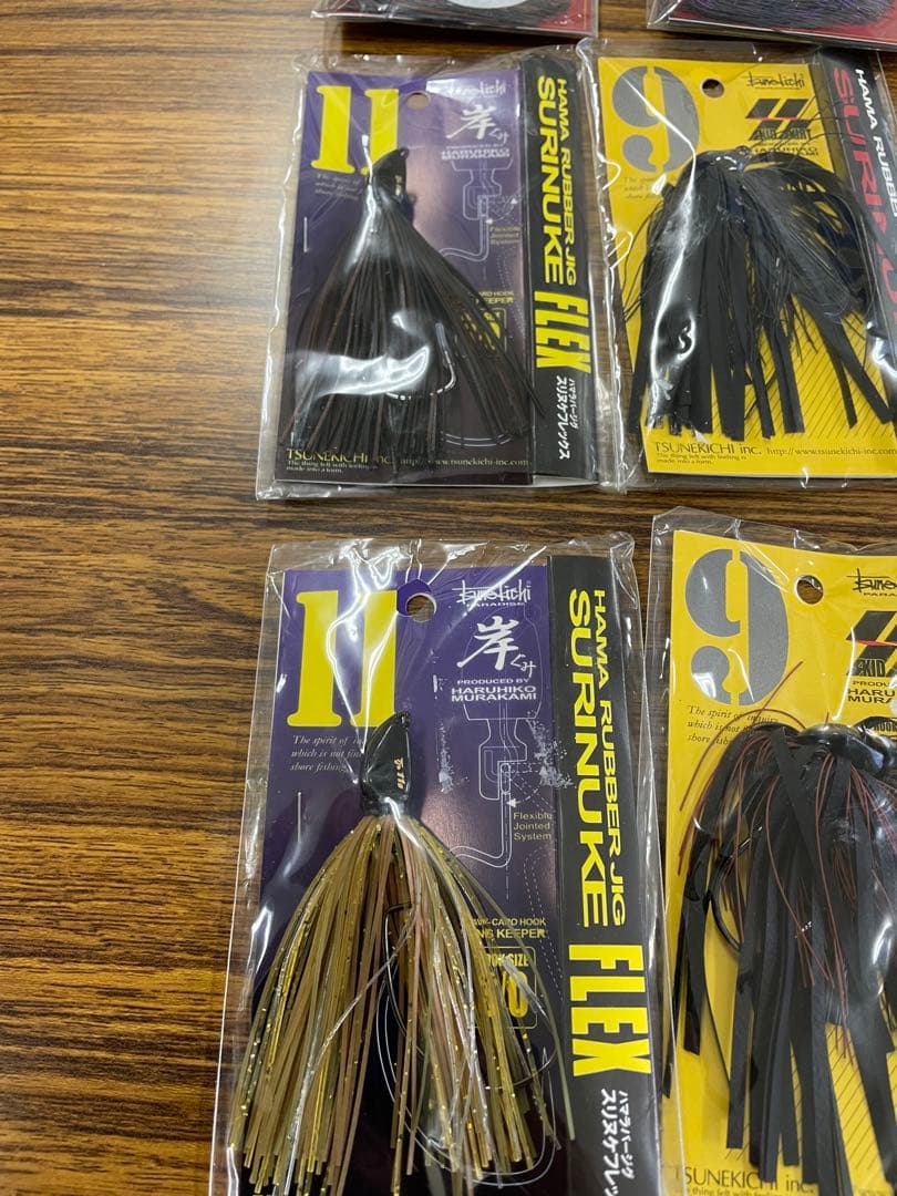 常吉　ハマラバージグ　スリヌケ　ロッキングヘッド　ボートン　13セット