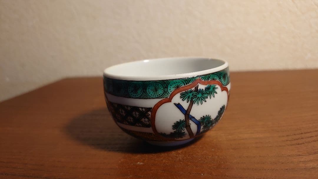 八十吉　徳田八十吉　初代八十吉　盃　古九谷　鑑賞陶器　アンティーク九谷　１客