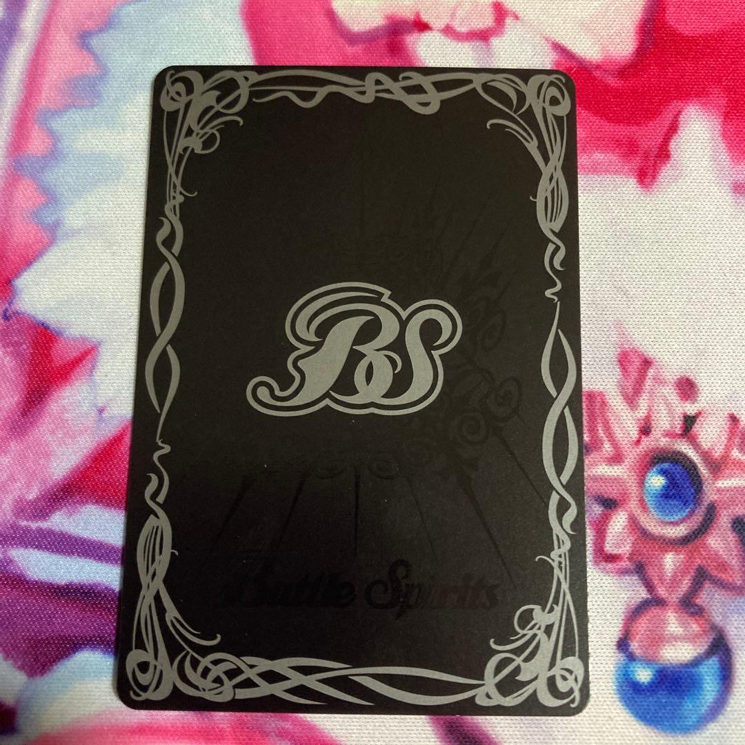 ライジングアポロドラゴンXV シークレット　RESONATING STARS