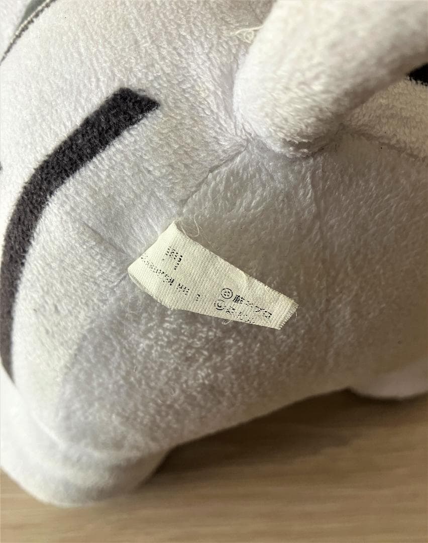 公式 トラのもん ぬいぐるみ 22世紀へ帰還・展開終了 希少 レア 虎ノ門ヒルズ