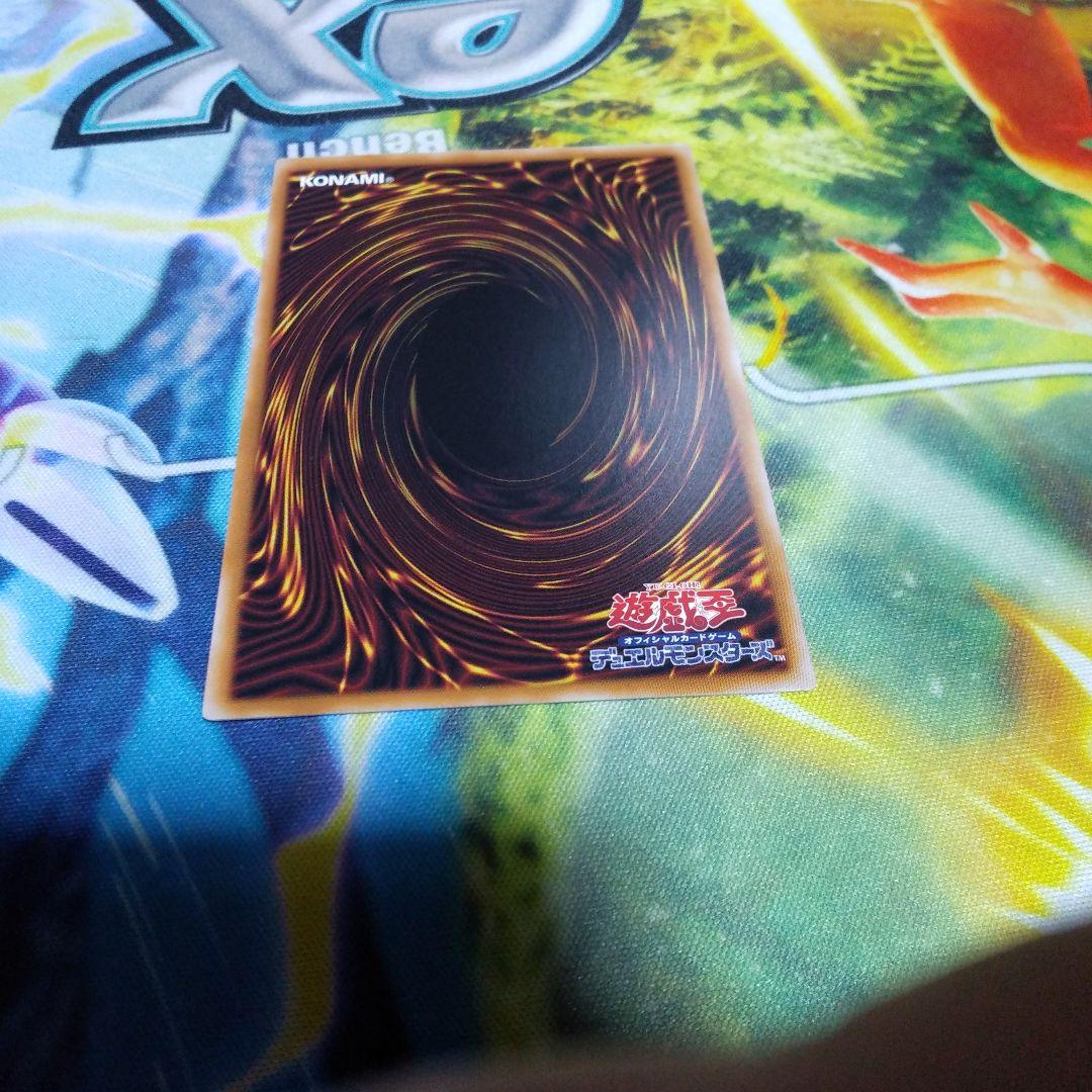 黒き竜のエクレシア　プリズマティックシークレットレア　1枚