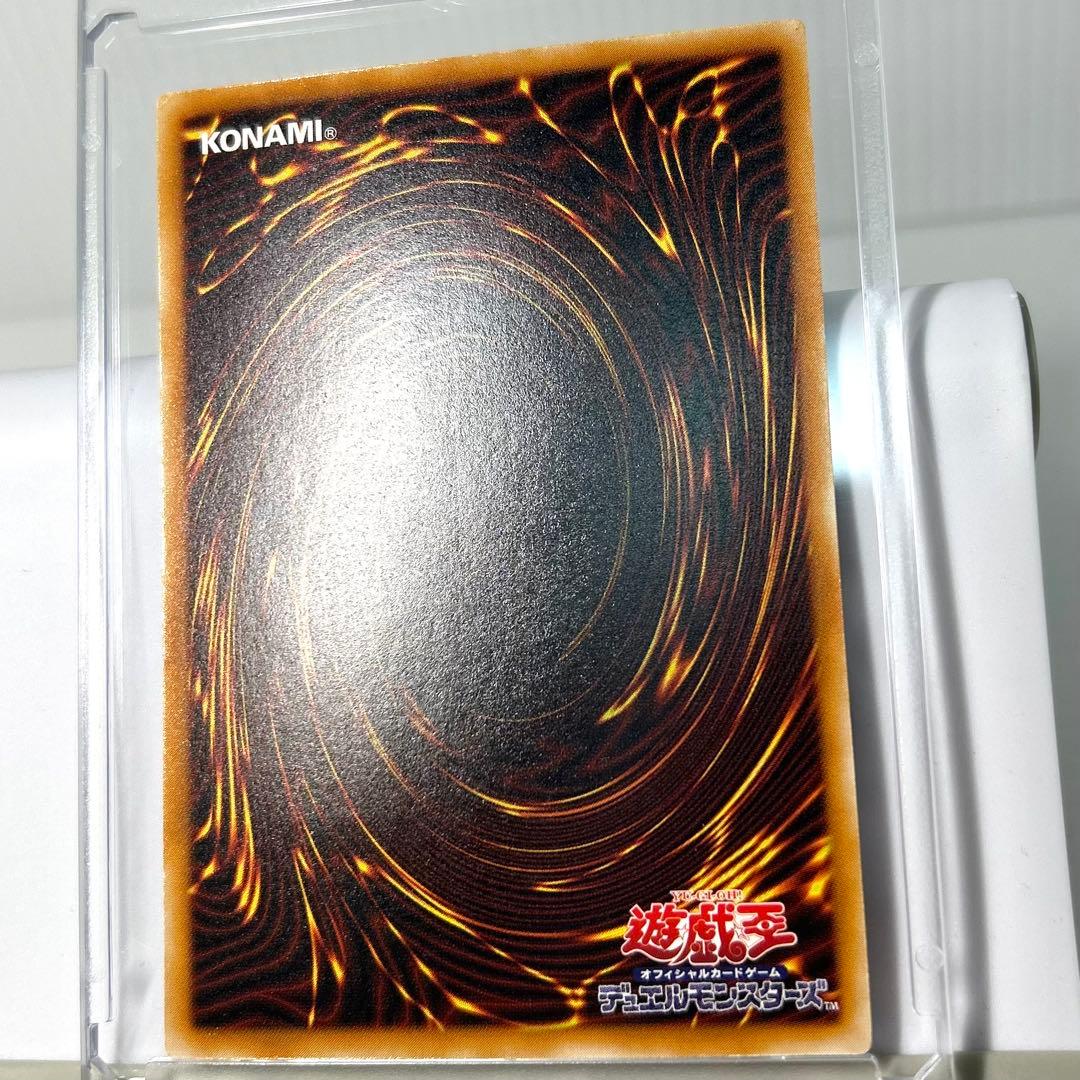 ⭐︎高騰で手が届かなくなる前に⭐︎大人気！デーモンの召喚第2期レリーフ