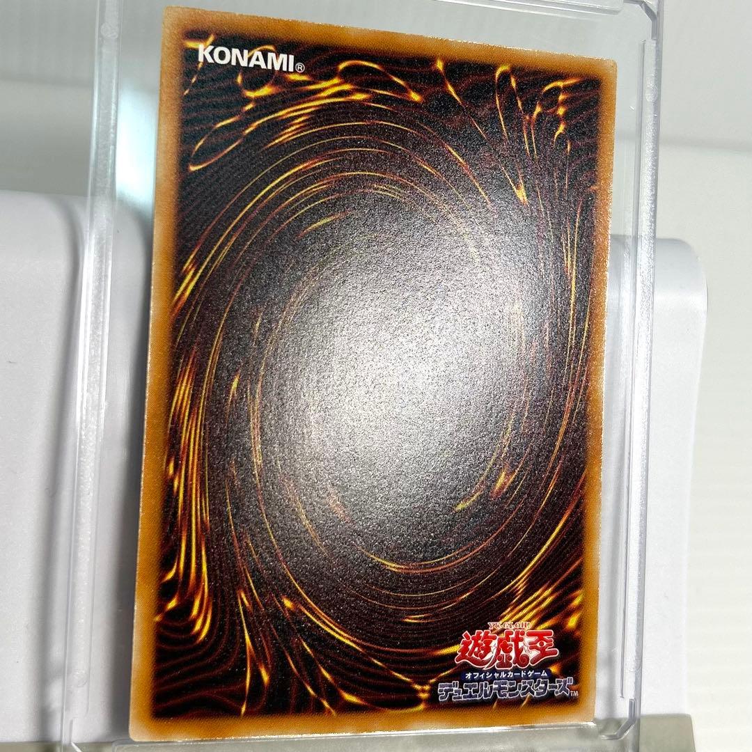 ⭐︎高騰で手が届かなくなる前に⭐︎大人気！デーモンの召喚第2期レリーフ