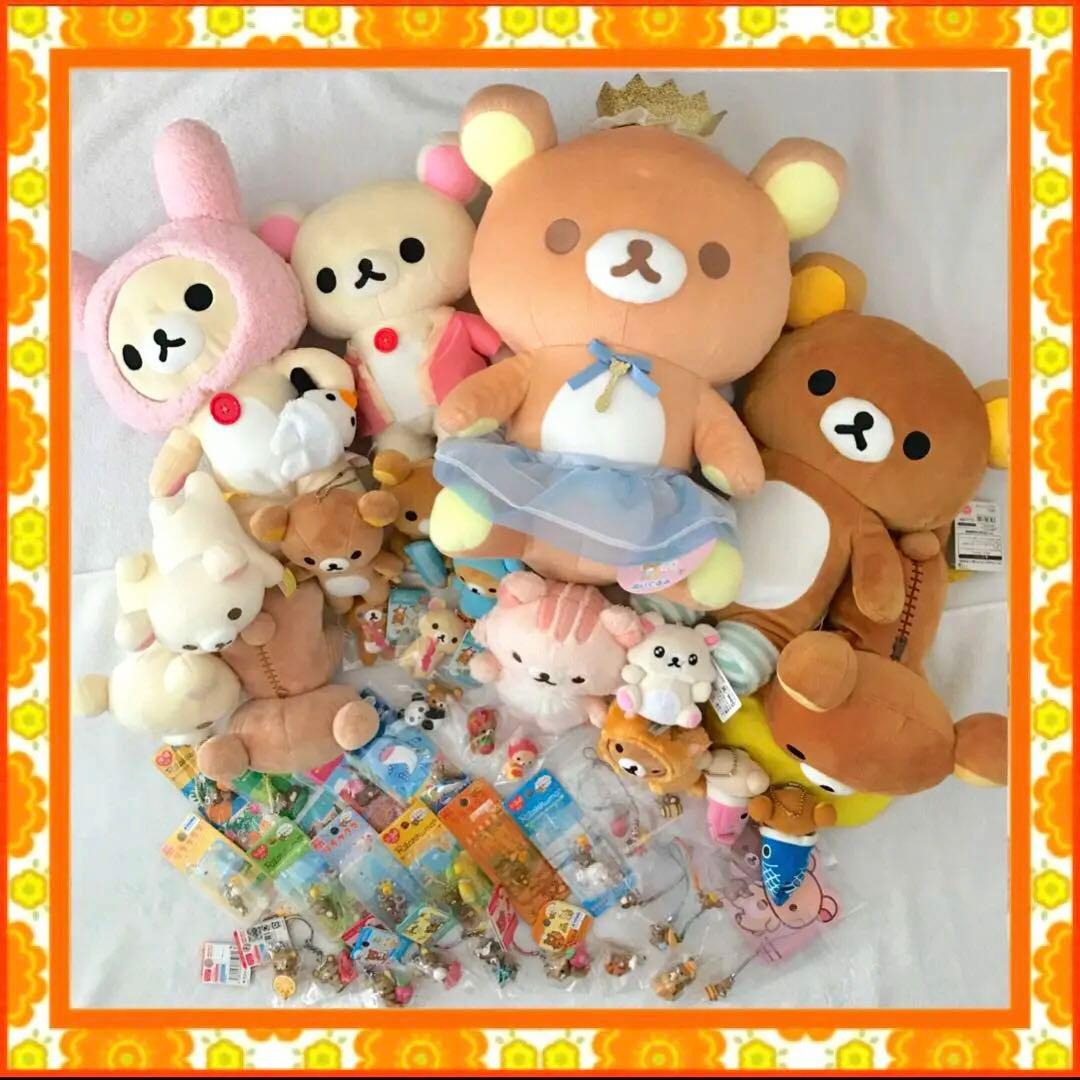 リラックマ　コリラックマ　キイロイトリ　ぬいぐるみ　だららん夢紀行　ご当地