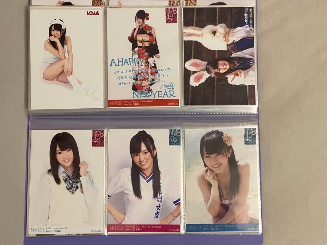 山本彩さん　NMB48 生写真　公式写真　カード　110枚　バラ売り可