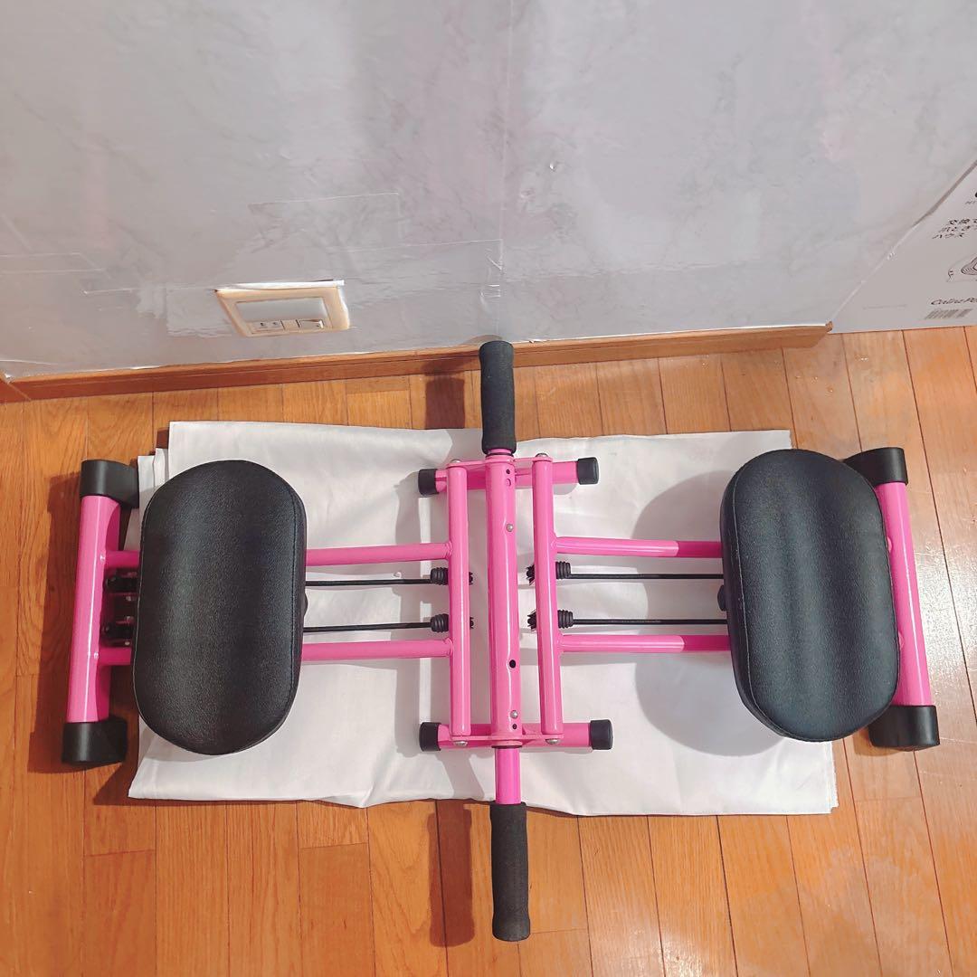 ヤーマン 骨盤ホームシェイパー