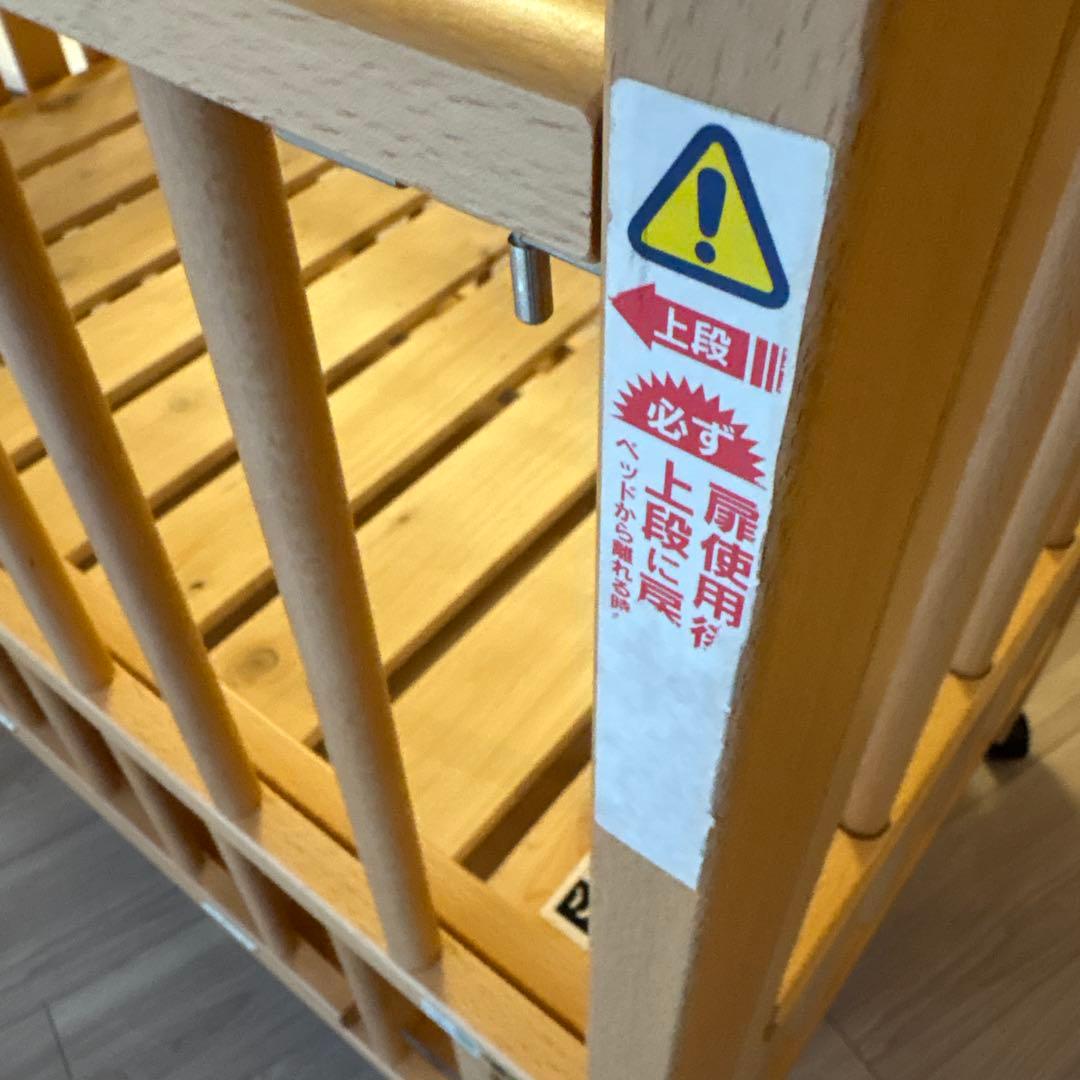 miki house 木製ベビーベッド キャスター付き ミニサイズ