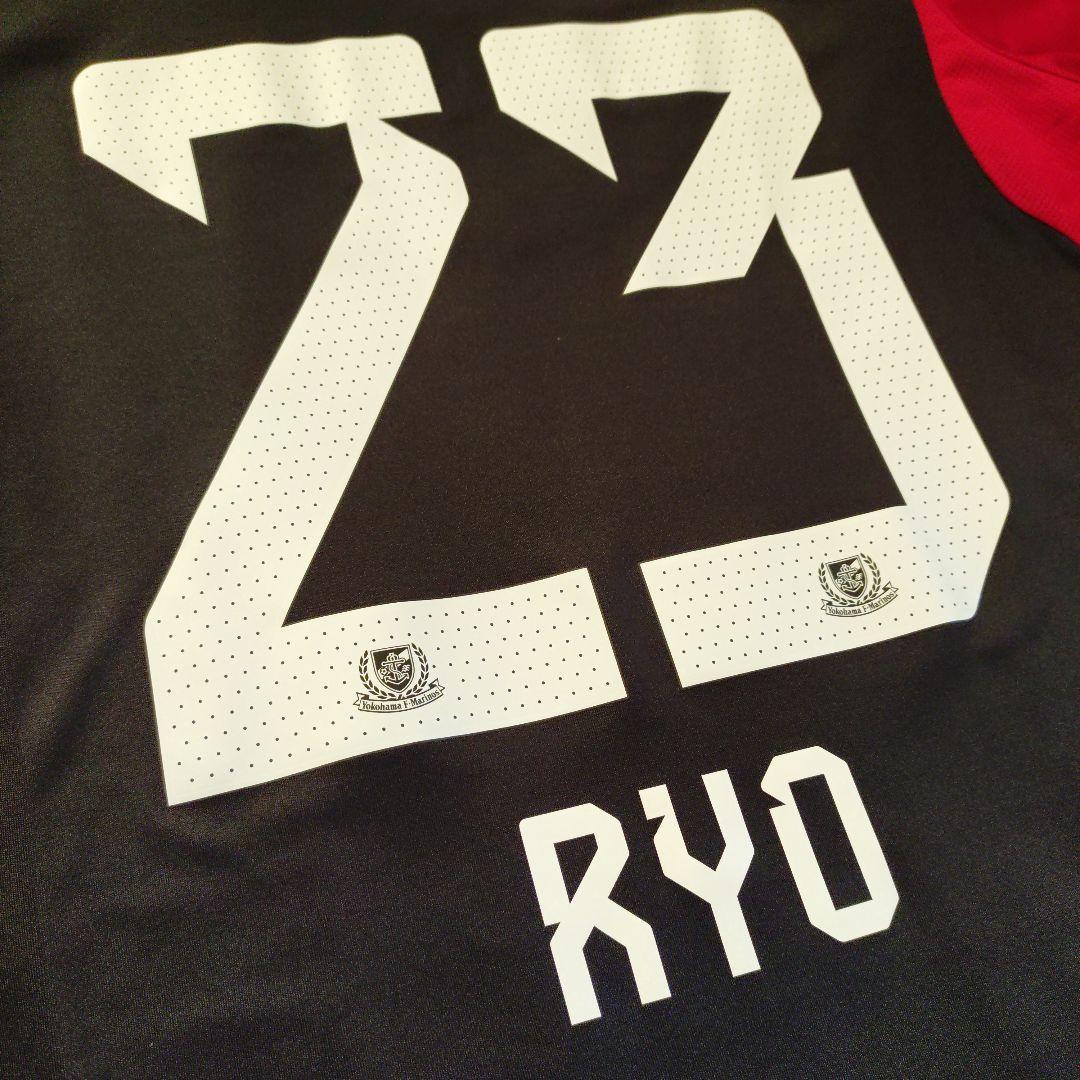 adidas【横浜F・マリノス】宮市亮選手 リヴァプール戦スペシャルユニフォーム