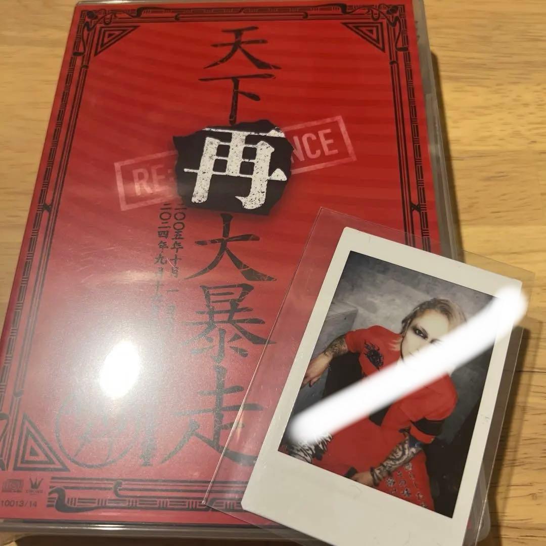 ナイトメア　nightmare 柩　チェキ　天下再大暴走　DVD