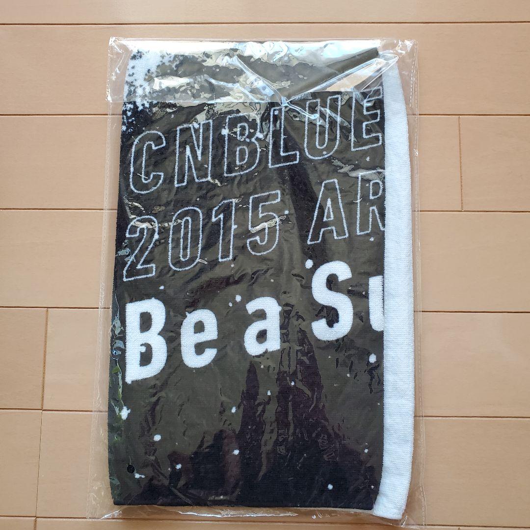 【値下げ中】CNBLUE ライブツアータオル まとめ売り 25枚