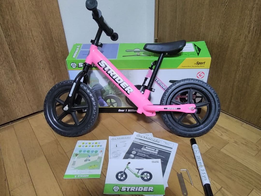 ◎美品　STRIDER ストライダー ピンク　スポーツ　取説、延長ポール付き♪