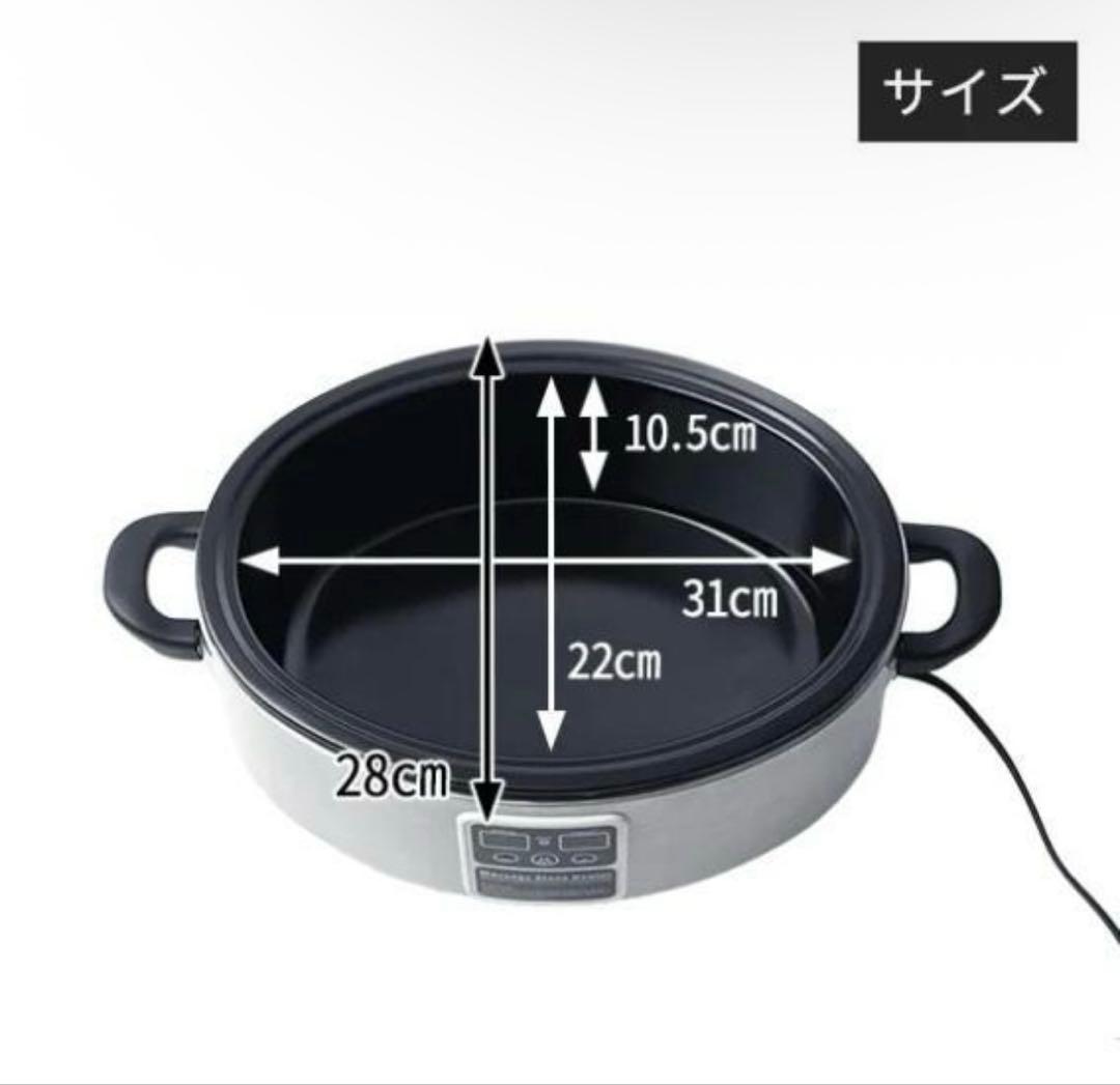 【中古品】ホットストーンウォーマー器＆ホットストーン36個(＋2個おまけ)セット