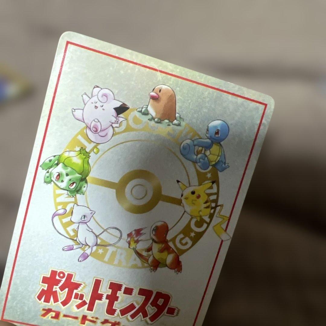 ポケモンカード　まとめ売り　オーヤマのピカチュウ マリィのプライドsr 長場雄