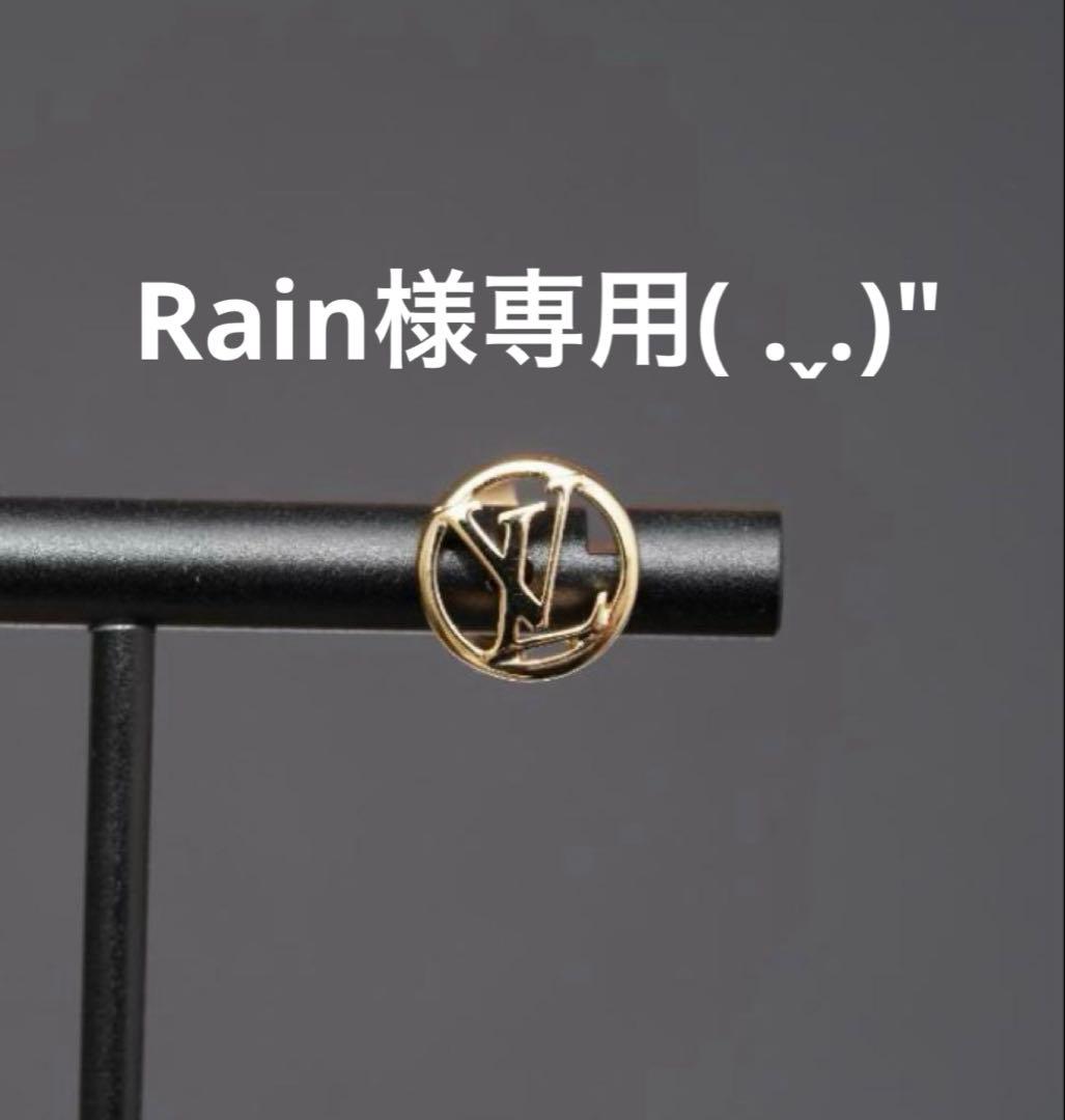 LOUIS VUITTON スタッドピアス