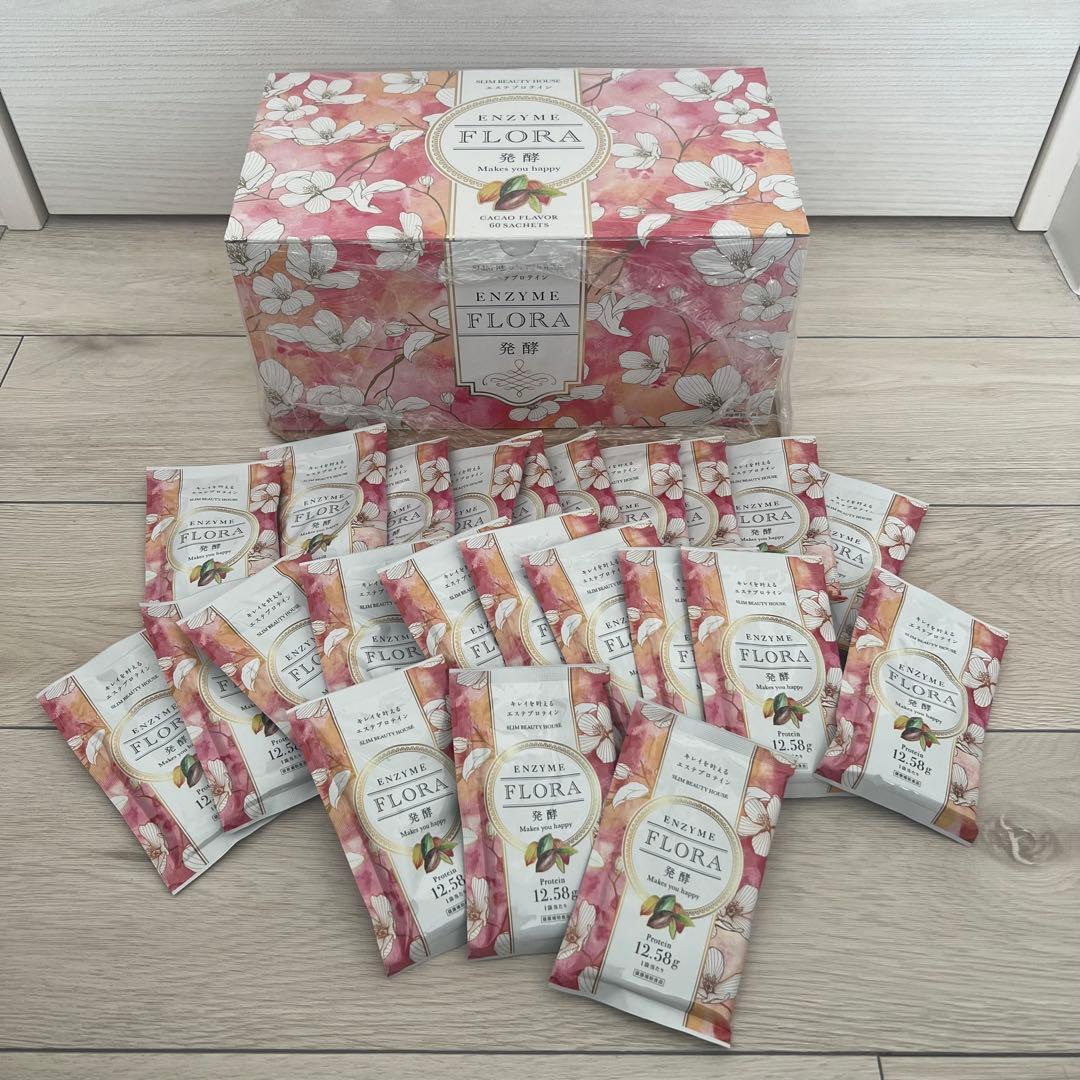 スリムビューティハウス エンザイムフローラ発酵 新品未開封 ×1箱＋24袋