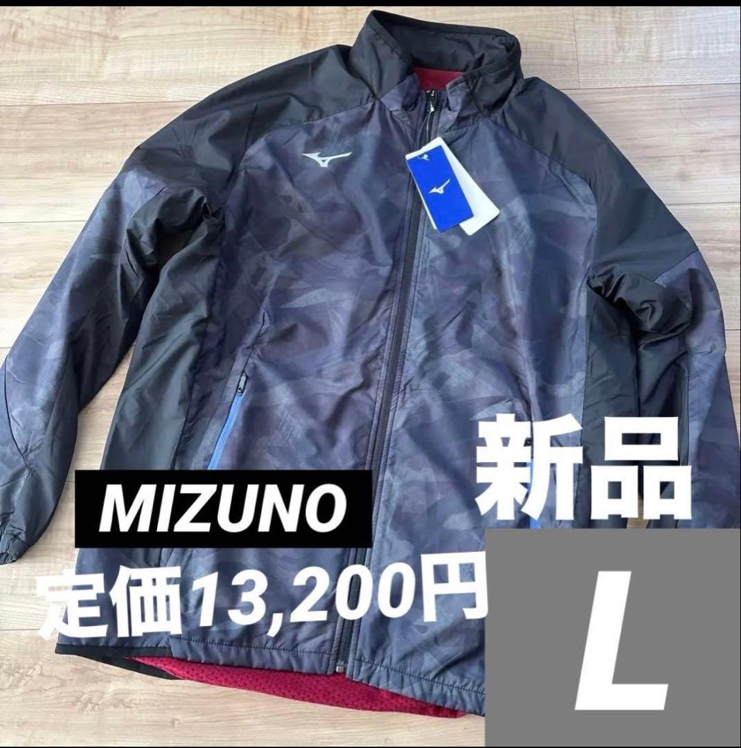 新品　ミズノ　メンズ　ブレスサーモ　軽量　あったか　ブラック　黒　スポーツ　L