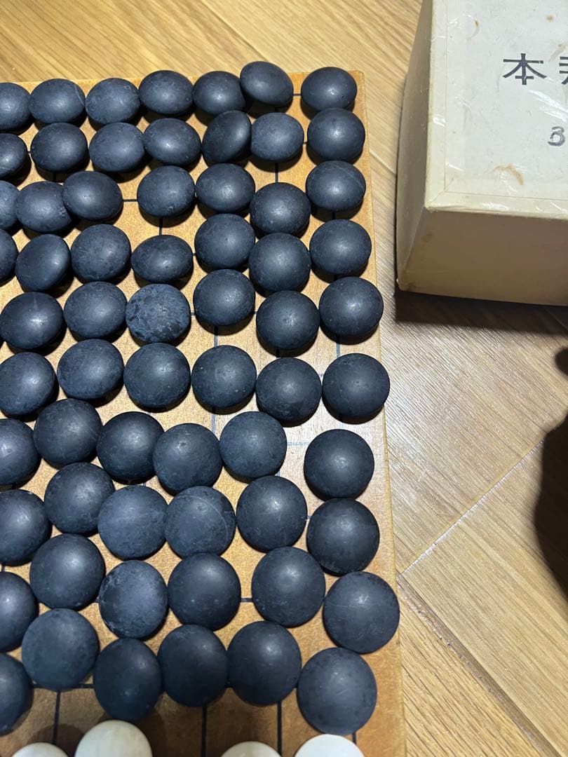 日向特製【美品】蛤碁石 35号 本那智黒 本蛤碁石 白186個 黒182個