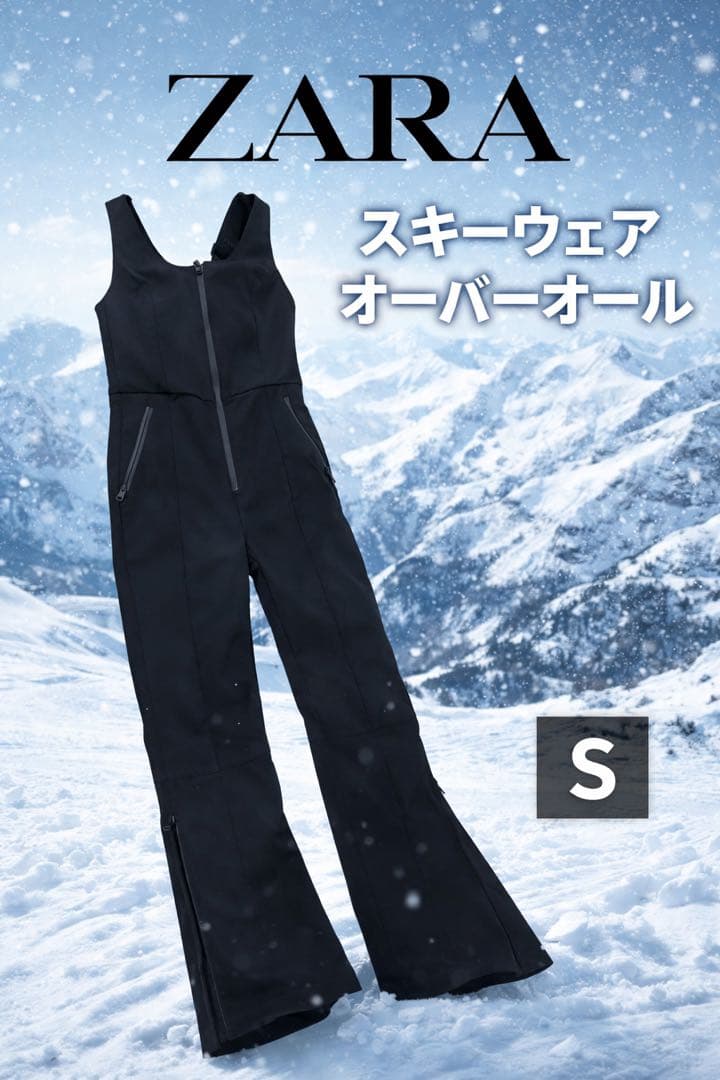 新品　【完売品】ZARAスキーウェア オーバーオール S