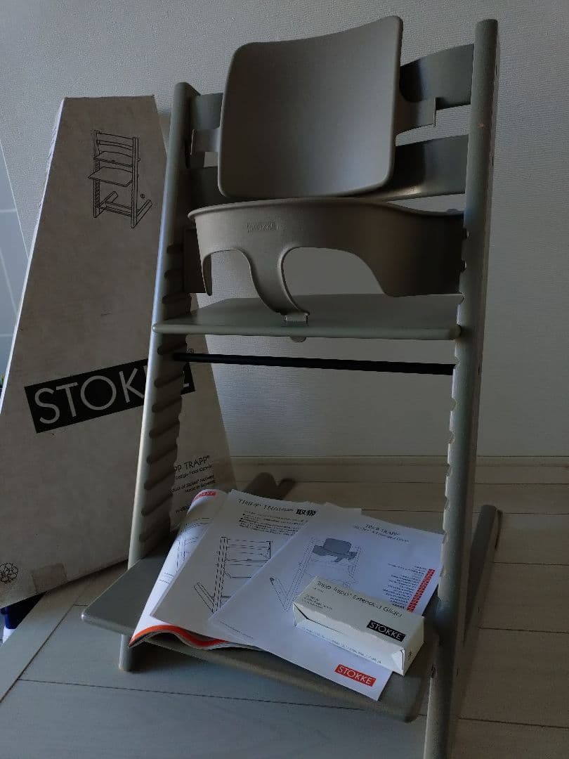 STOKKE トリップトラップ チェア ベビーセット グレー 正規品