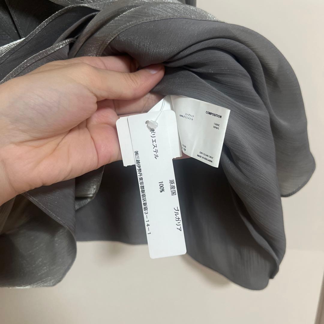 キコ・コスタディノフ　メタリック　キャミソール