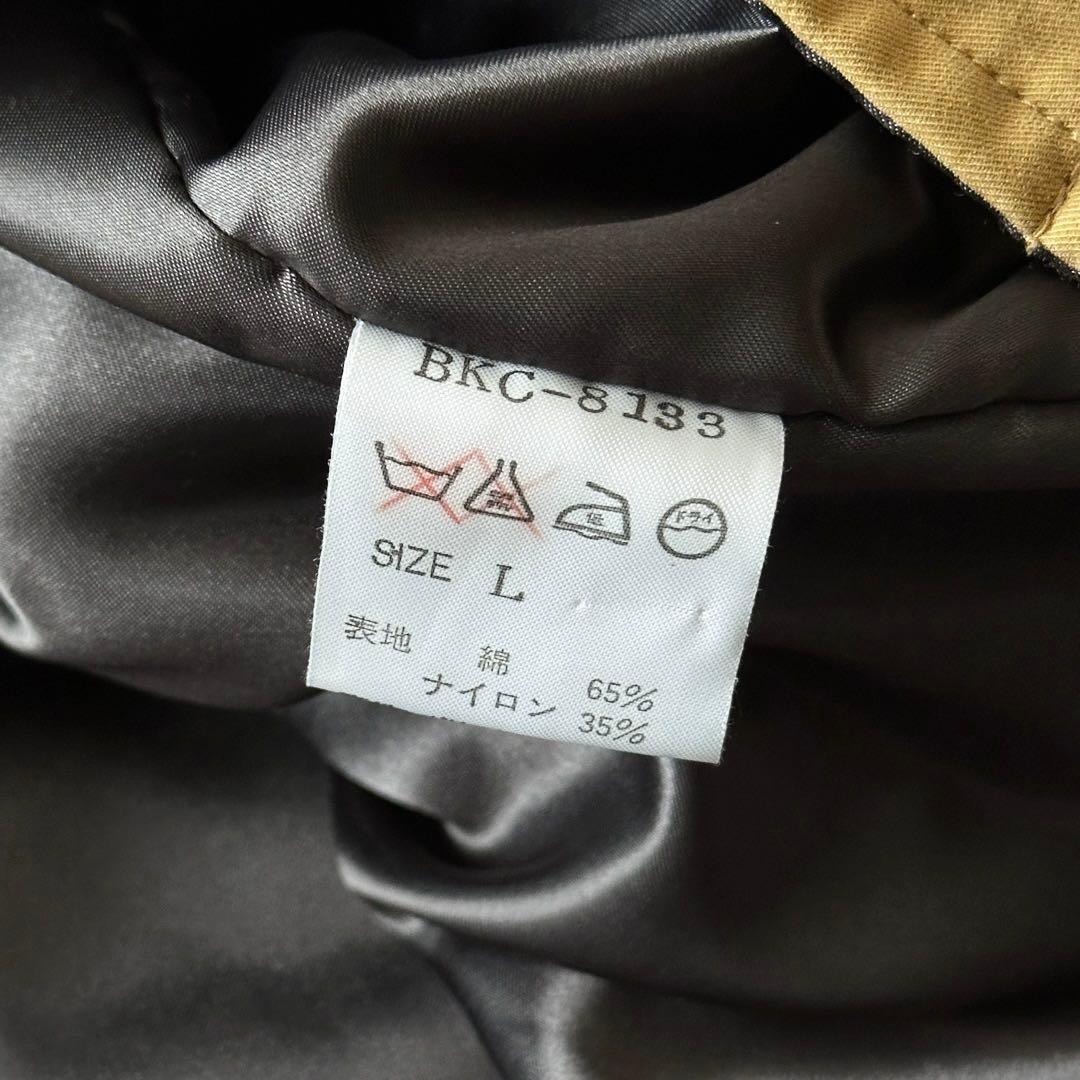 BARACUTA N-3B ミリタリー フライトジャケット コート サイズL