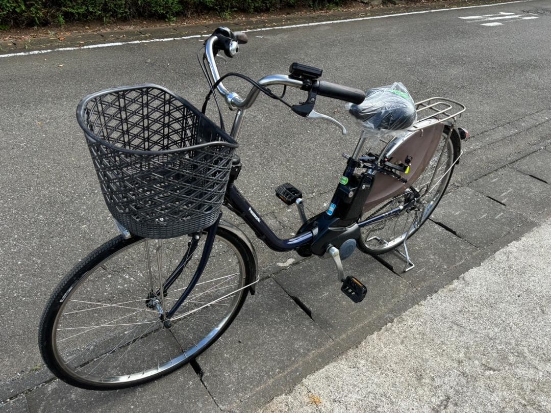 パナソニック ビビ・DX26 26型 内装3段 USブルー 電動自転車