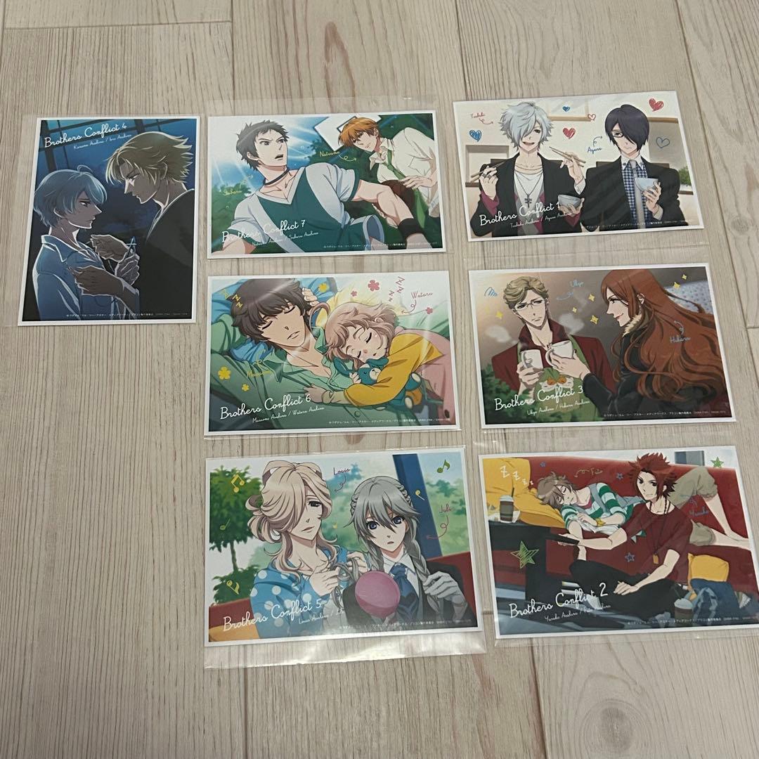 非売品！ブラコン　ブロマイドセット