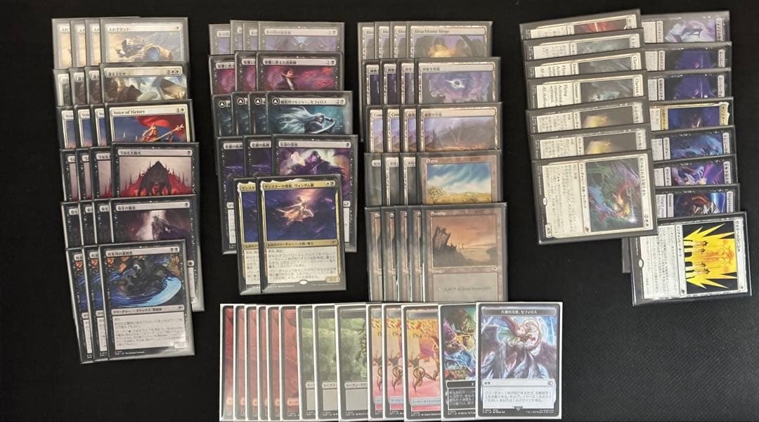 MTG オルゾフサクリファイス デッキ