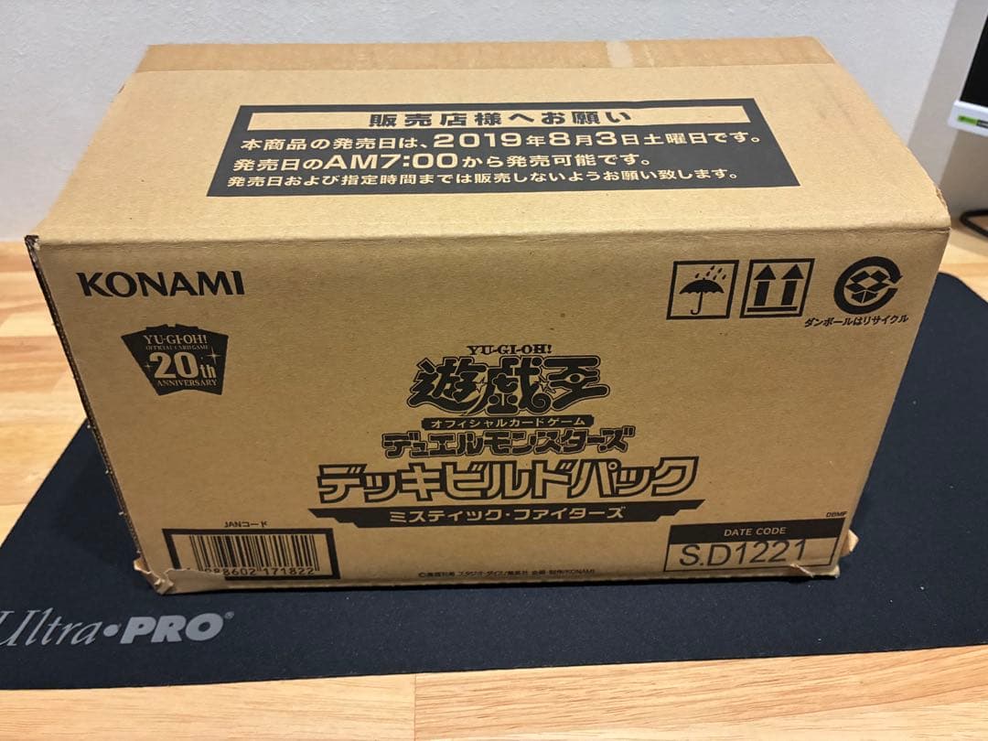 遊戯王OCG デュエルモンスターズ ミスティックファイターズ 24ボックス