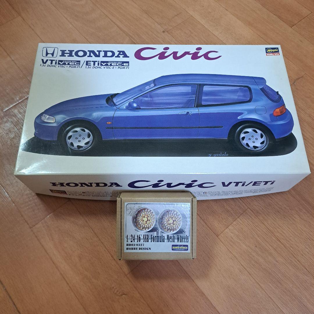ハセガワ1/24 シビック　希ホビーデザインSSR 16インチセット