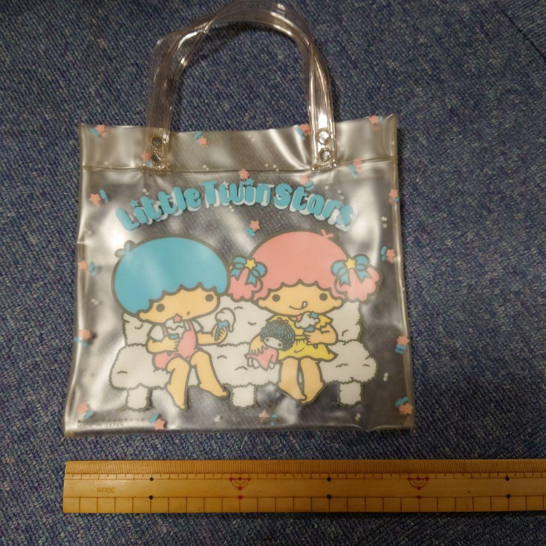 リトルツインスターズ　キキララ　ビニールバッグ激レア　1976