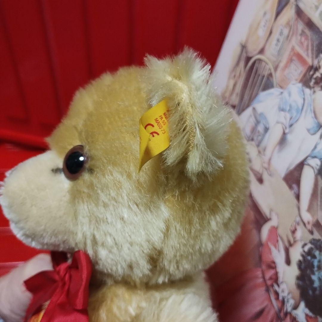 Steiff テディベアBrummbar（グローラは鳴りません）