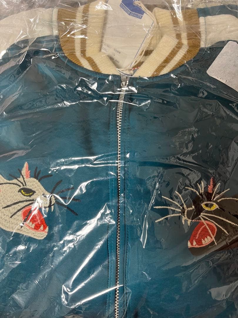 専用HOUSTON HOUSTON スカジャン(CAT)一点のみ