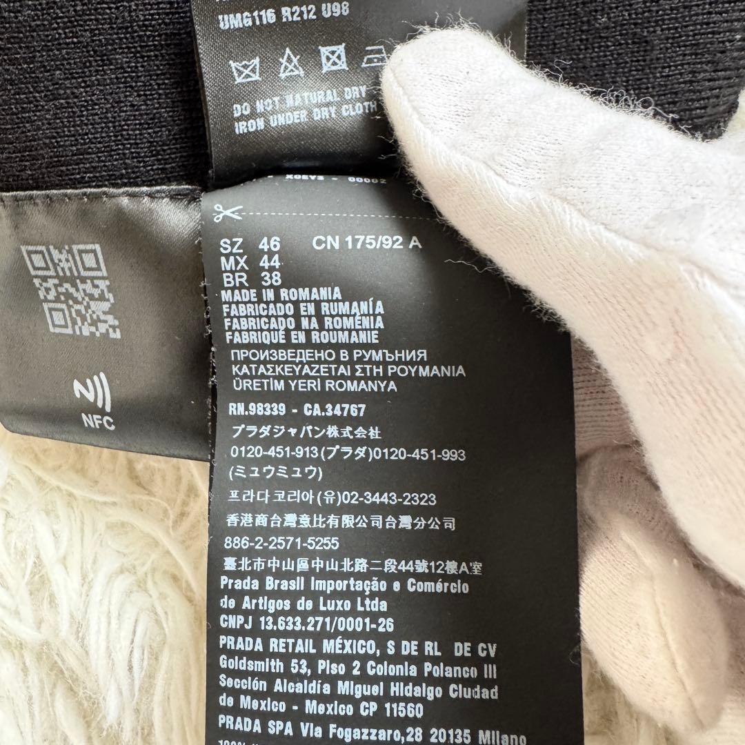 美品　プラダ　ドライバーズニット　三角プレート　ブラック　Mサイズ　現行
