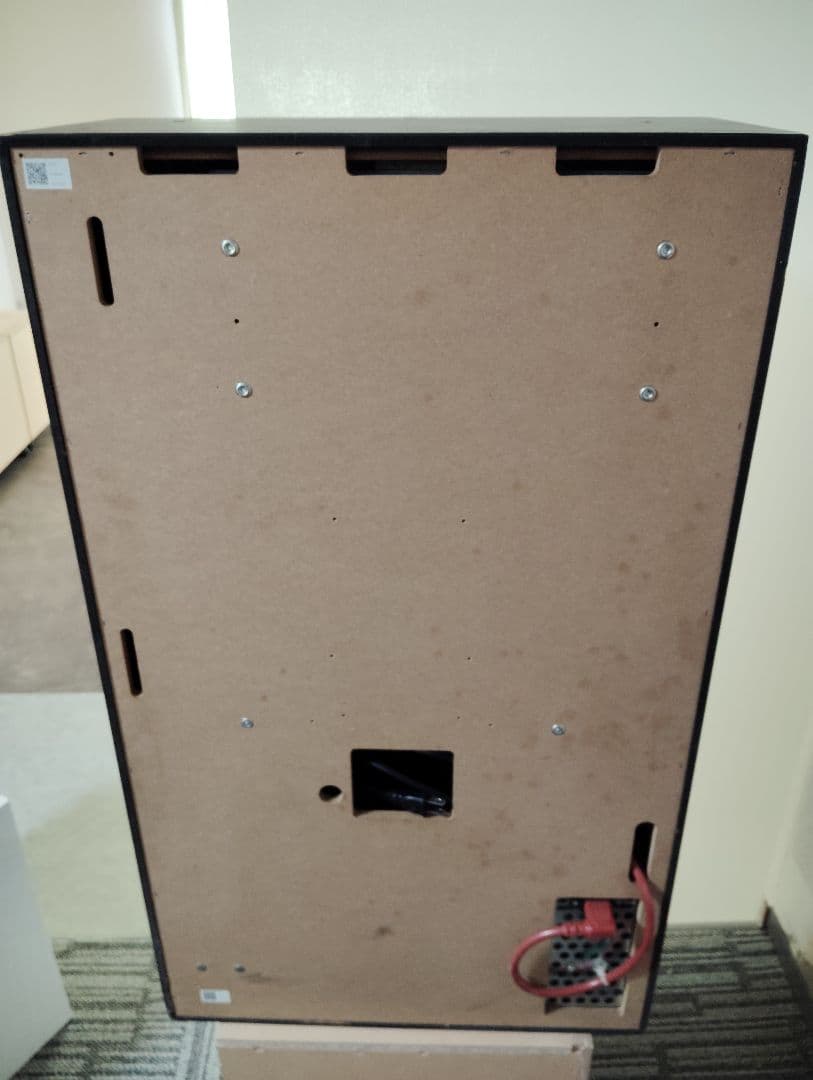 パチスロ　北斗の拳　転生　実機