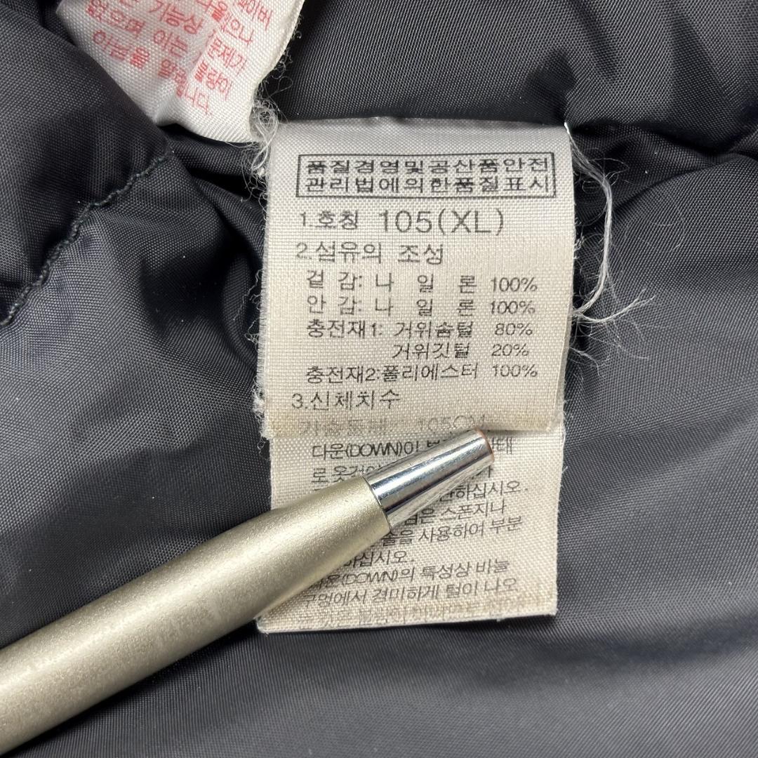 ノースフェイス ダウンジャケット モスグリーン 黒 メンズ XL 700フィル