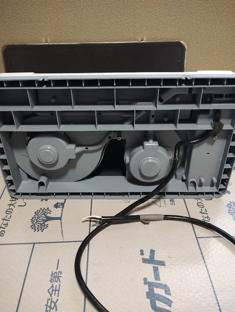 Hanaoto　浴室換気乾燥暖房機 24時間換気対応　壁面取付タイプ