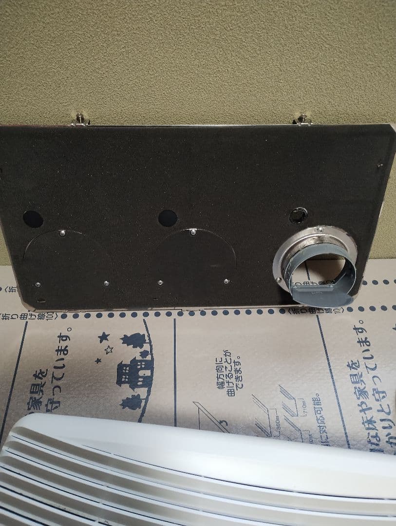 Hanaoto　浴室換気乾燥暖房機 24時間換気対応　壁面取付タイプ