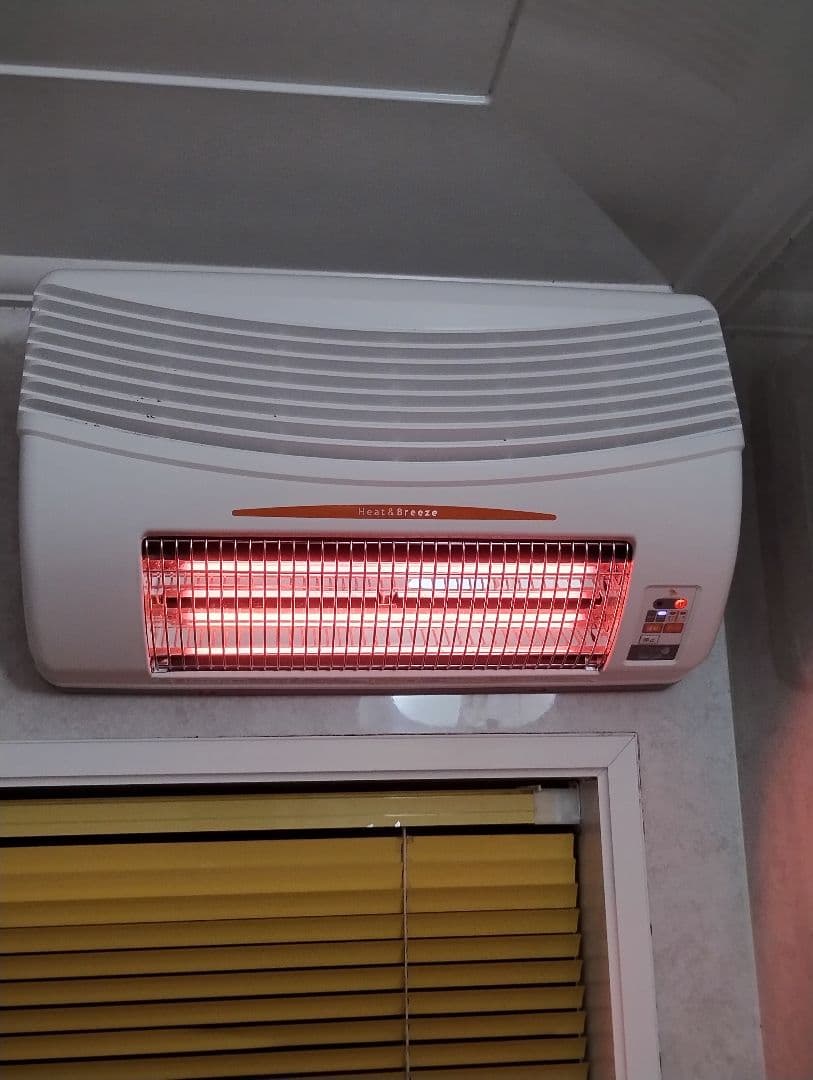 Hanaoto　浴室換気乾燥暖房機 24時間換気対応　壁面取付タイプ